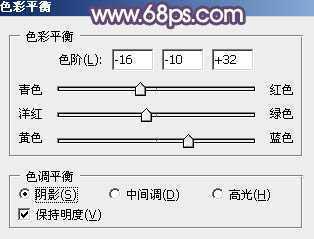 ‘Photoshop将夏季外景美女图片增加秋季阳光暖色‘
