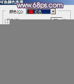 ‘Photoshop将夏季外景美女图片增加秋季阳光暖色‘
