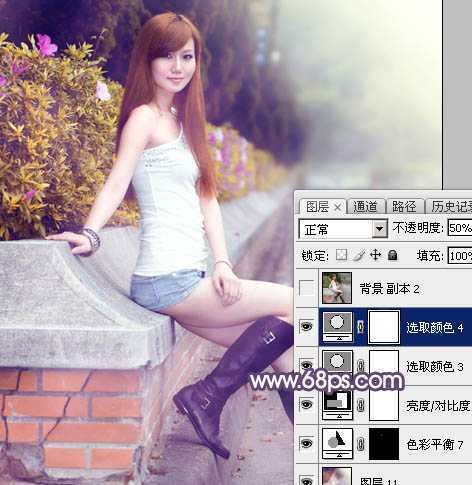 ‘Photoshop将夏季外景美女图片增加秋季阳光暖色‘