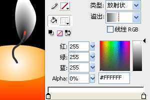 Flash实例教程:烛光动画特效