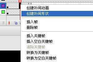 Flash实例教程:烛光动画特效