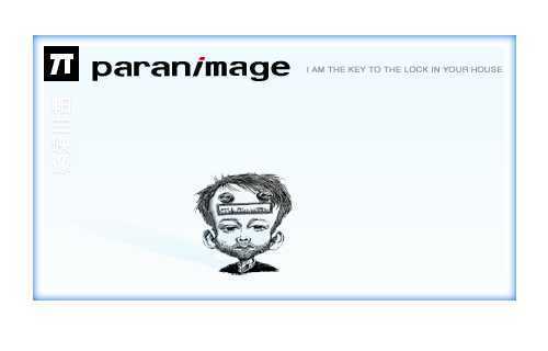 css3 box shadow 3 CSS3属性box shadow使用教程