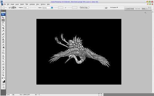‘Photoshop