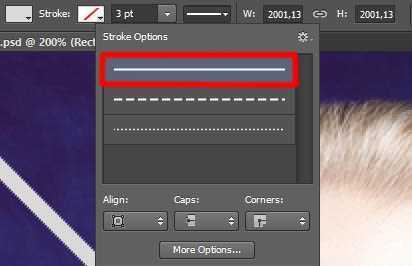 ‘Photoshop设计打造绚丽的蓝色潮装人物海报‘