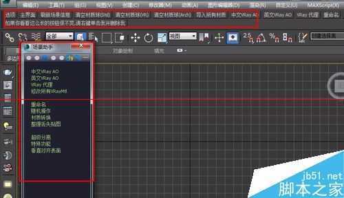 技术分享