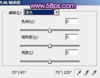 ‘Photoshop将外景婚片调成淡淡的紫红色‘