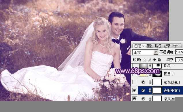 ‘Photoshop将外景婚片调成淡淡的紫红色‘