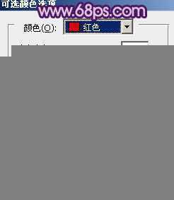 ‘Photoshop将外景婚片调成淡淡的紫红色‘