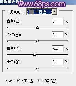 ‘Photoshop将外景婚片调成淡淡的紫红色‘
