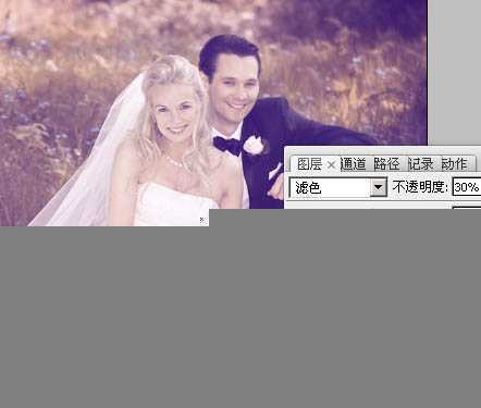 ‘Photoshop将外景婚片调成淡淡的紫红色‘