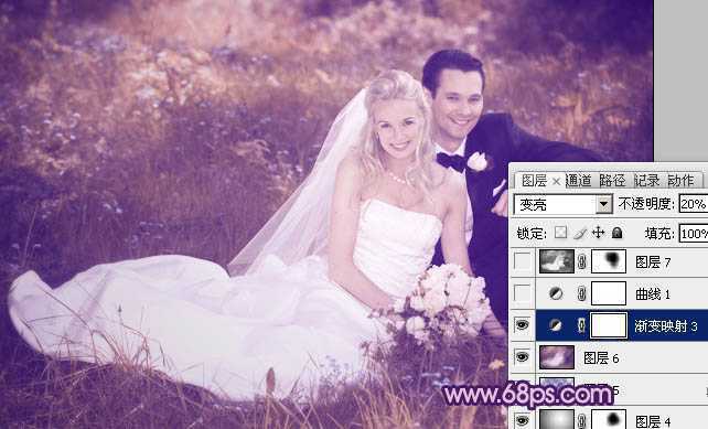 ‘Photoshop将外景婚片调成淡淡的紫红色‘