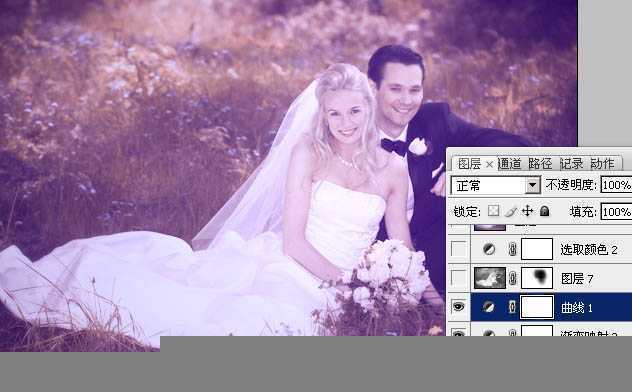 ‘Photoshop将外景婚片调成淡淡的紫红色‘