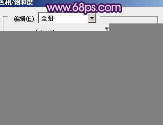 ‘Photoshop将外景婚片调成淡淡的紫红色‘