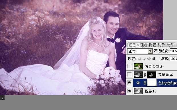 ‘Photoshop将外景婚片调成淡淡的紫红色‘