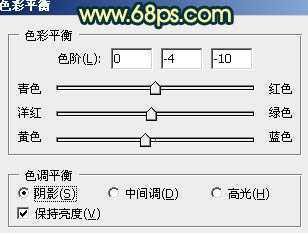 ‘Photoshop将外景美女图片调制出柔美的夏日暖色调效果‘
