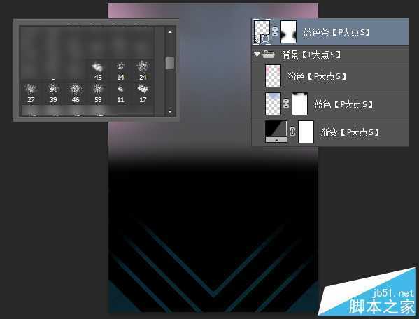 ‘PS合成炫光的演唱会海报教程‘