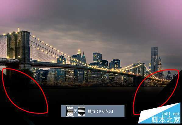 ‘PS合成炫光的演唱会海报教程‘