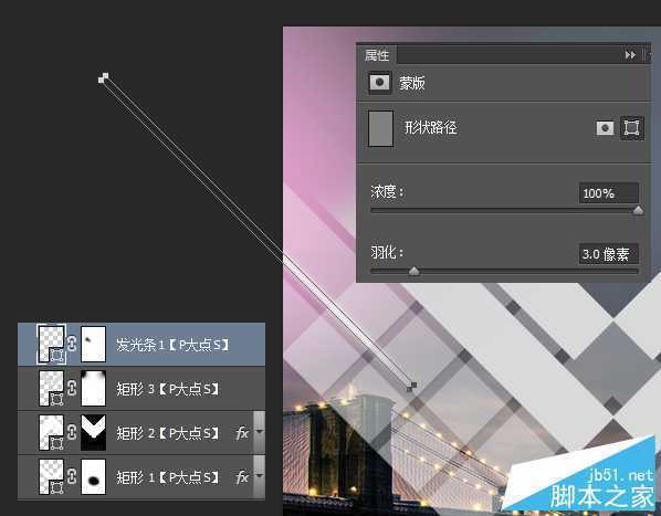 ‘PS合成炫光的演唱会海报教程‘