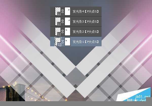 ‘PS合成炫光的演唱会海报教程‘