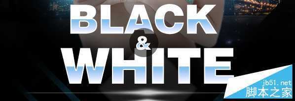 ‘PS合成炫光的演唱会海报教程‘