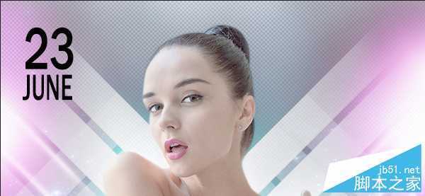 ‘PS合成炫光的演唱会海报教程‘