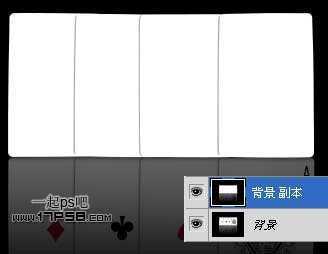 ‘photoshop合成类似风吹起的效果(扑克牌上面的符号)‘