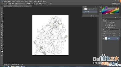 ‘PS简单地把线稿提取成透明线稿方法图解‘