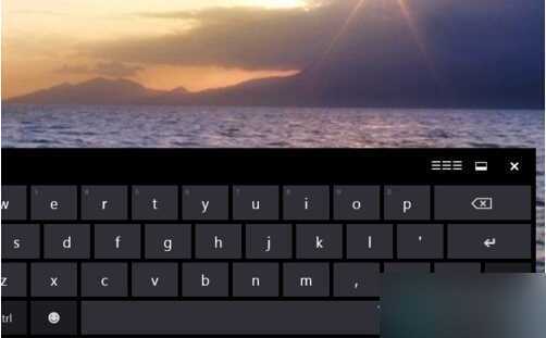 windows10开启虚拟键盘步骤5