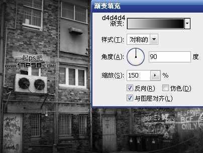 ‘photoshop将帅哥图片合成超酷的雨夜黑白插画效果‘