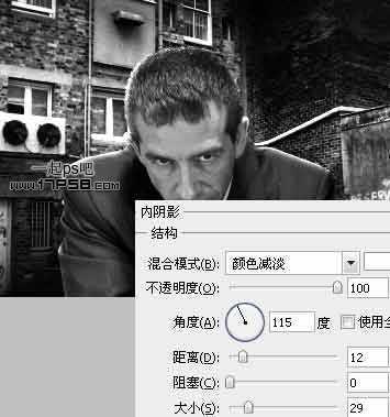 ‘photoshop将帅哥图片合成超酷的雨夜黑白插画效果‘
