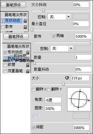‘photoshop将帅哥图片合成超酷的雨夜黑白插画效果‘