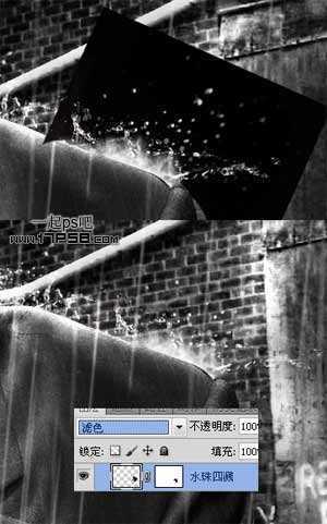 ‘photoshop将帅哥图片合成超酷的雨夜黑白插画效果‘