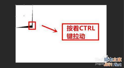 ‘用PS将一张普通照片制作成贴在墙上的漂亮卷角效果‘