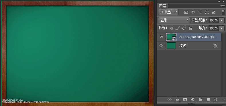 ‘Photoshop设计超逼真的手绘黑板粉笔字教程‘
