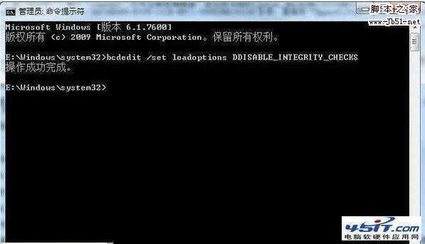 安装win7系统后使用老的DVD光驱怎样识别