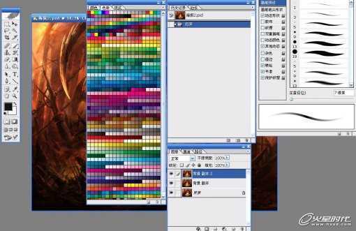 ‘photoshop