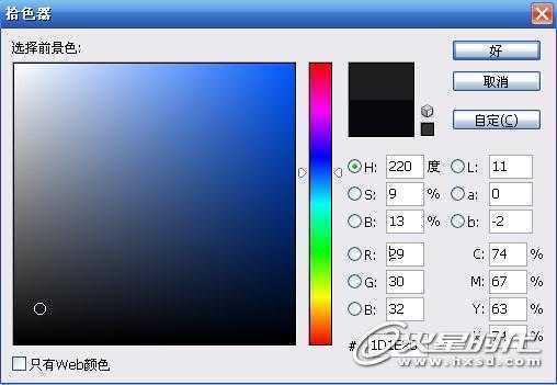 ‘photoshop