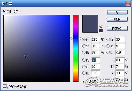 ‘photoshop
