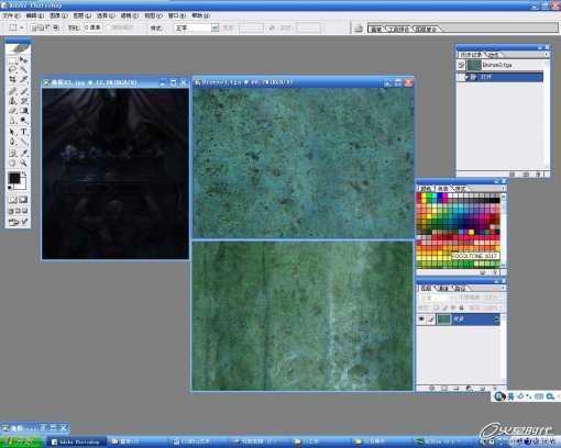 ‘photoshop