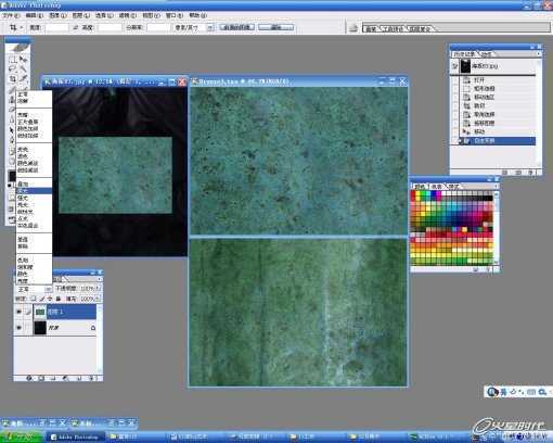 ‘photoshop