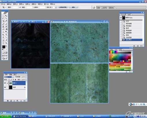 ‘photoshop