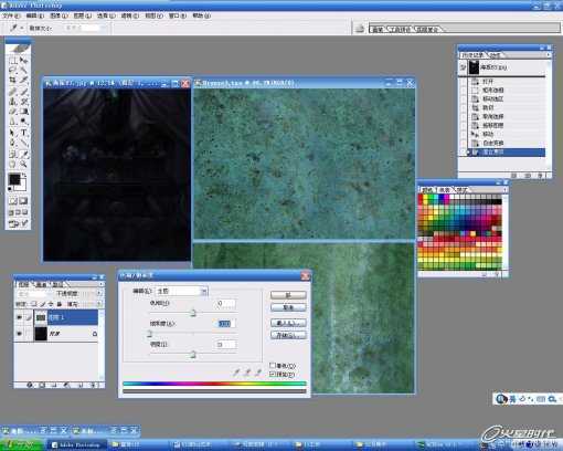 ‘photoshop