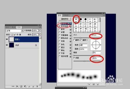 ‘ps如何做烟花?教你用PS制作浪漫烟花效果‘