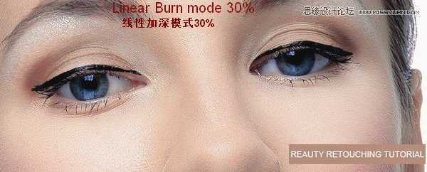 ‘Photoshop超详细的给美女头像美白柔肤‘