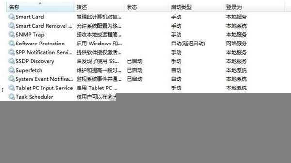 技术分享