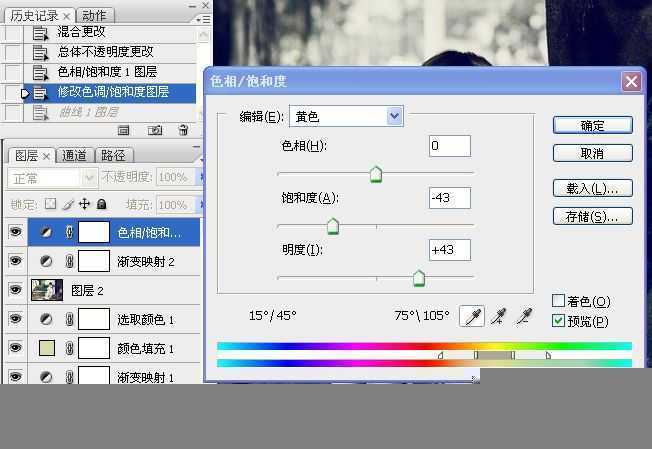 技术分享