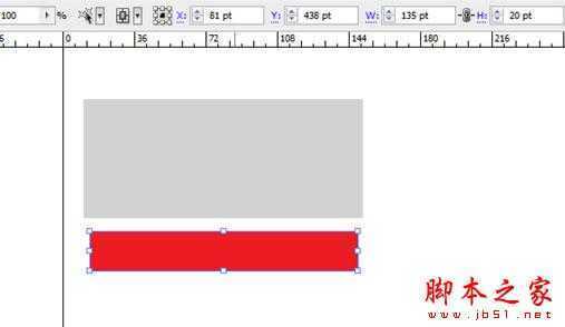 ‘photoshop和AI绘制三维圣诞拐杖糖果条字体特效‘