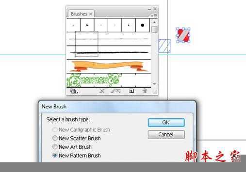 ‘photoshop和AI绘制三维圣诞拐杖糖果条字体特效‘