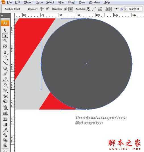 ‘photoshop和AI绘制三维圣诞拐杖糖果条字体特效‘