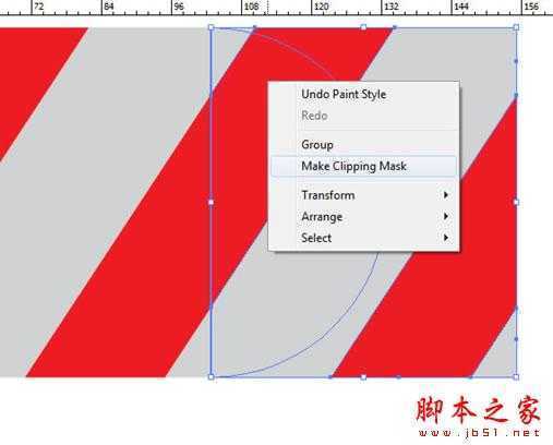 ‘photoshop和AI绘制三维圣诞拐杖糖果条字体特效‘